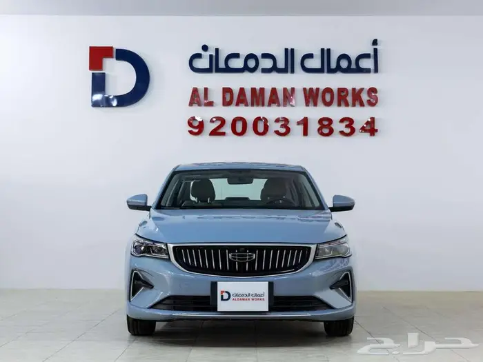 جيلي امجراند GS ستاندر 2026 2