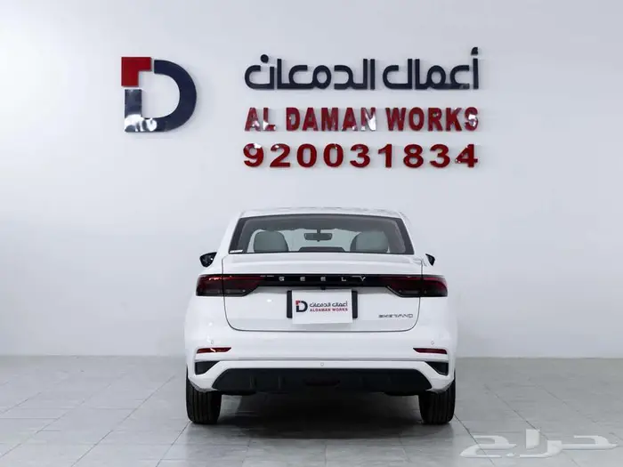 جيلي امجراند GS ستاندر 2026 6