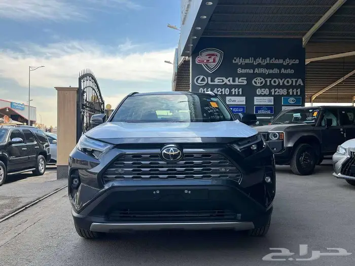 راف فور 2025 LTD ليمتد هايبريد فل كامل 1