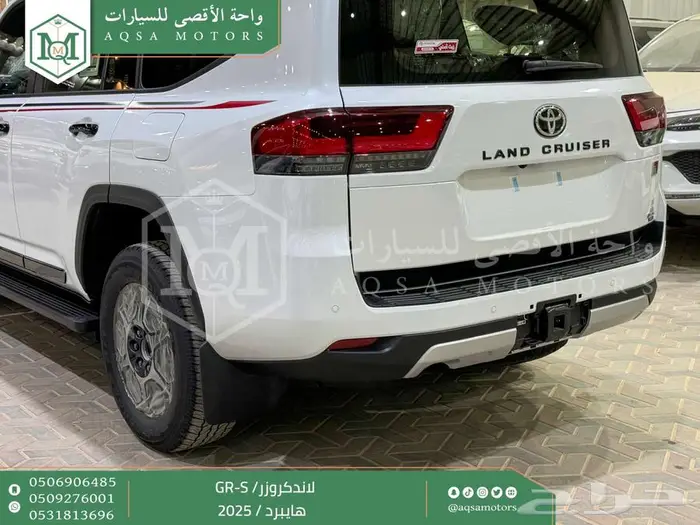 تويوتا لاندكروزر جي ار فل ابيض هايبرد 2025 اقل سعر 18