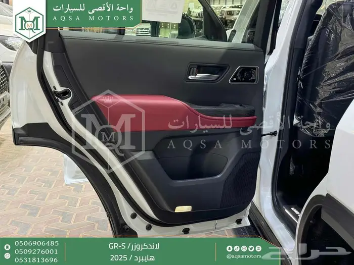 تويوتا لاندكروزر جي ار فل ابيض هايبرد 2025 اقل سعر 22