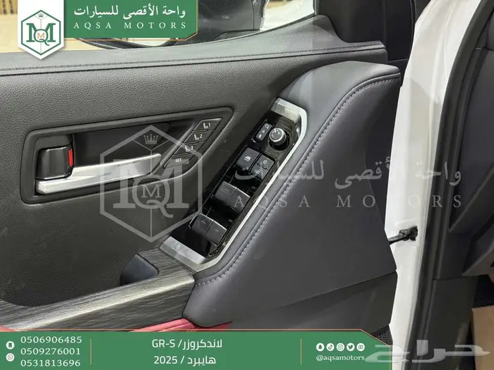 تويوتا لاندكروزر جي ار فل ابيض هايبرد 2025 اقل سعر 21