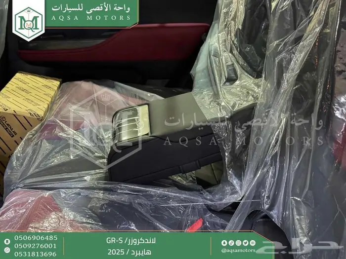 تويوتا لاندكروزر جي ار فل ابيض هايبرد 2025 اقل سعر 26