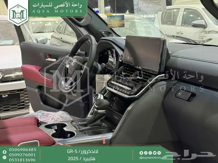 تويوتا لاندكروزر جي ار فل ابيض هايبرد 2025 اقل سعر 30