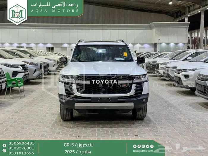 تويوتا لاندكروزر جي ار فل ابيض هايبرد 2025 اقل سعر 0
