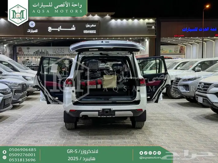 تويوتا لاندكروزر جي ار فل ابيض هايبرد 2025 اقل سعر 34