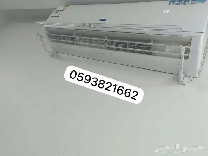 مصدات موزع موجه حاجز ساتر مانع عاكس هواء للمكيف الاسبليت 14