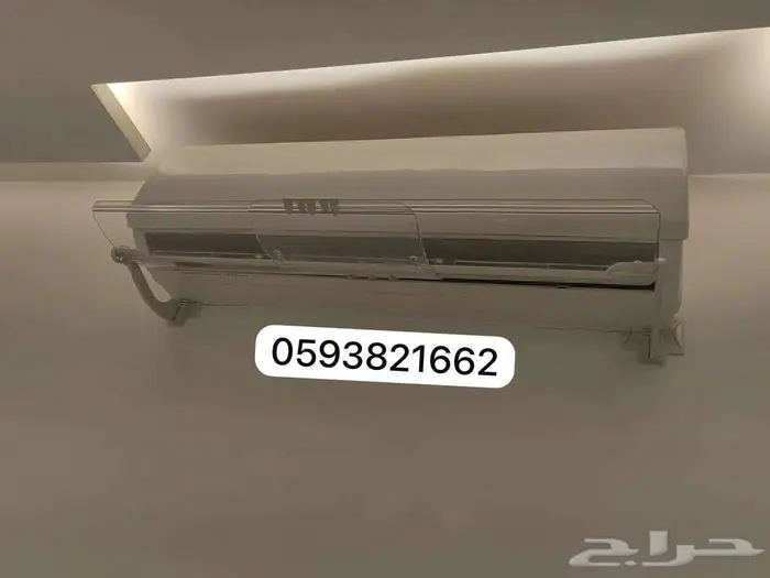 مصدات موزع موجه حاجز ساتر مانع عاكس هواء للمكيف الاسبليت 24