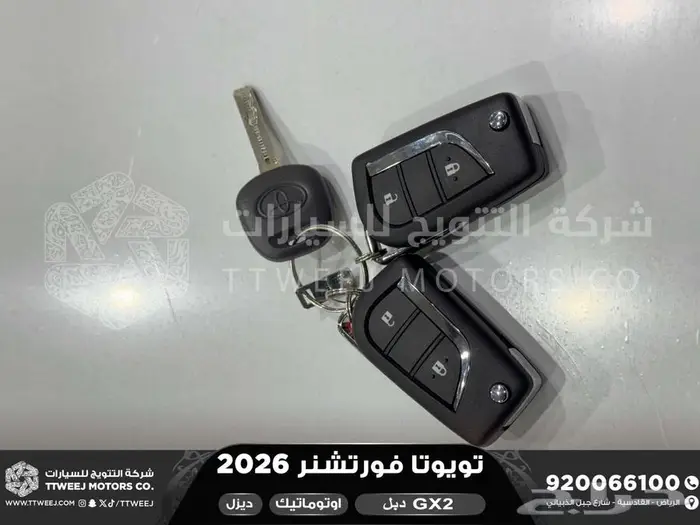 تويوتا فورتشنر دبل 4 سلندر ابيض ديزل 2026 اقل سعر 39