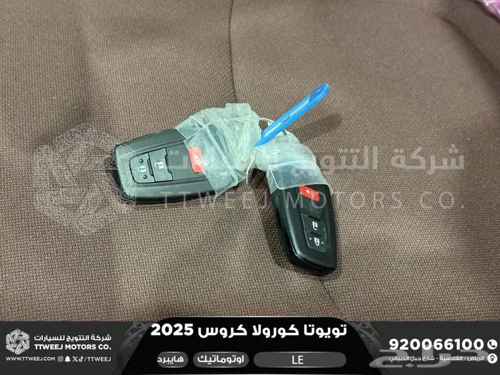 تويوتا كورولا كروس ستاندر ابيض هايبرد 2025 اقل سعر 44