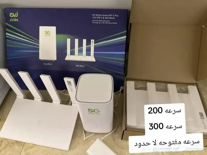 أجهزة راوتر جديده جميع الشركات stc وزين وموبايلي 5g وفايبر 4