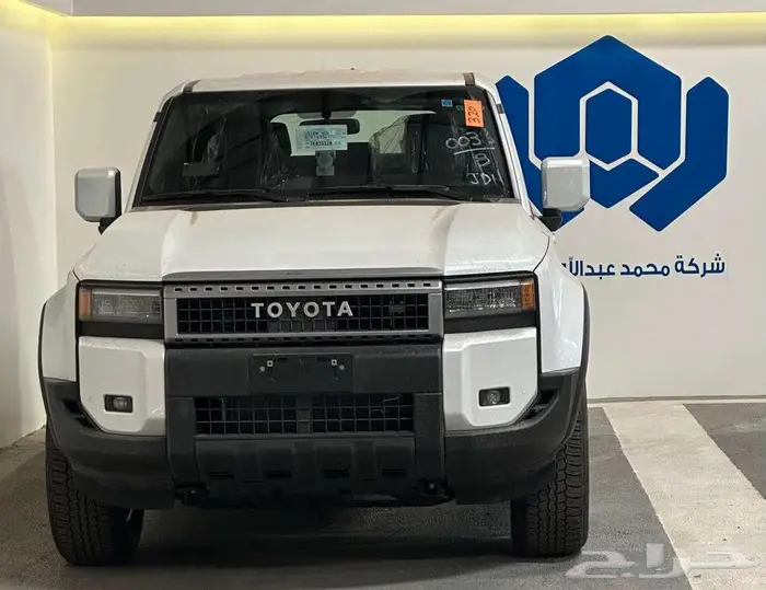 برادو TXL1 بنزين 2026 0