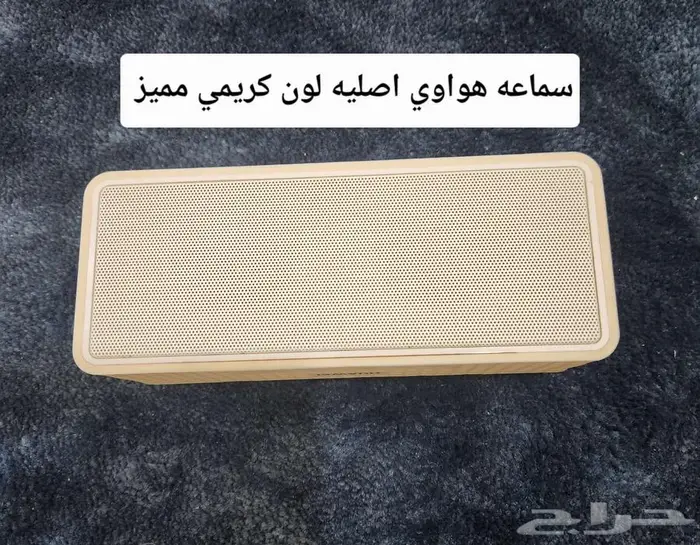 سماعه سبيكر بلوتوث ( هواوي اصليه ) 0