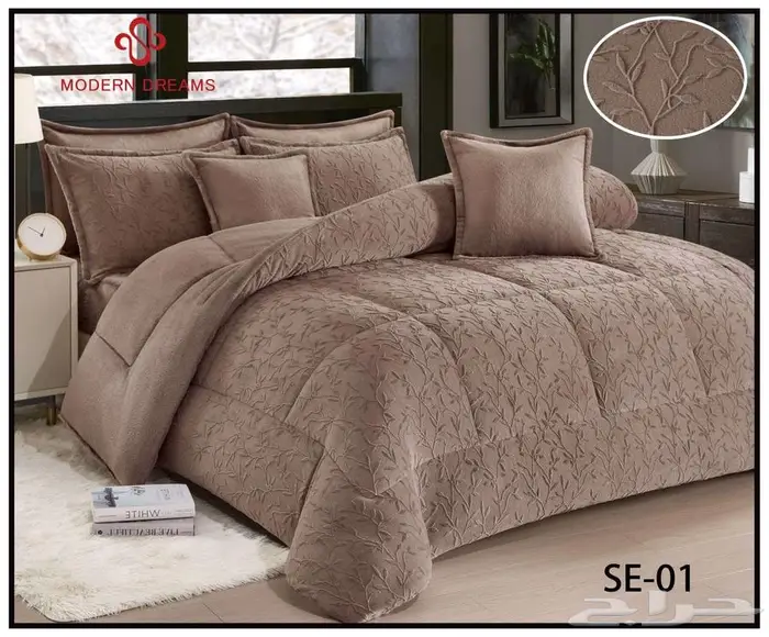 مفارش شتوي نفرين ونفر ونص نشحن لكافه مدن المملكة 40