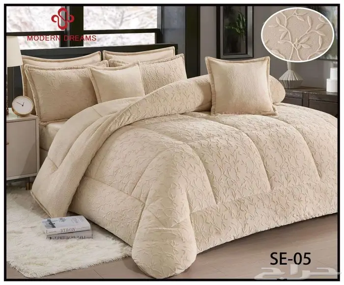 مفارش شتوي نفرين ونفر ونص نشحن لكافه مدن المملكة 41