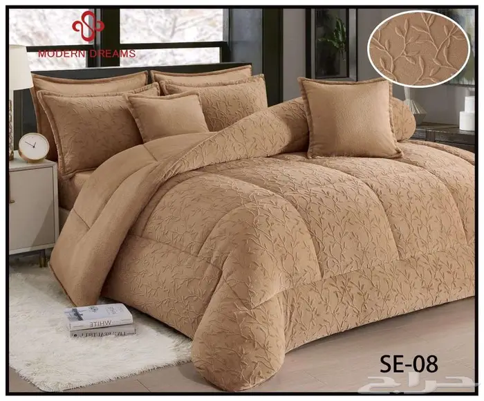 مفارش شتوي نفرين ونفر ونص نشحن لكافه مدن المملكة 43