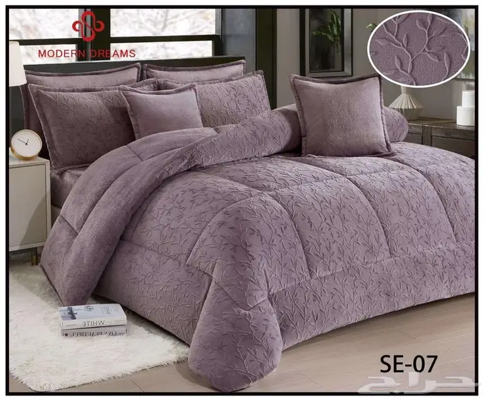 مفارش شتوي نفرين ونفر ونص نشحن لكافه مدن المملكة 44