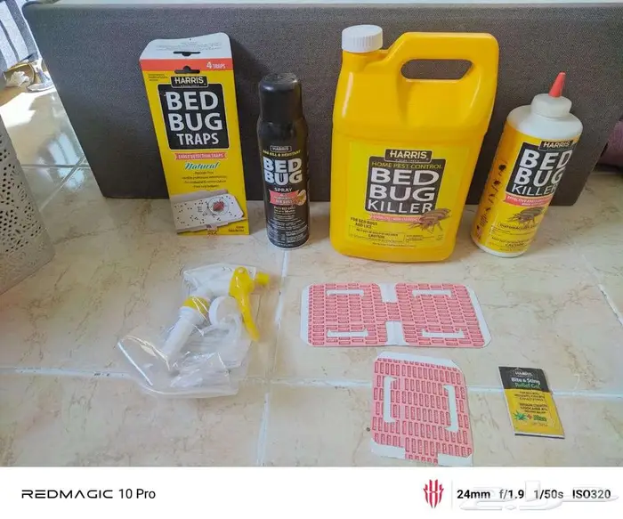 مجموعة القضاء على البق بق الفراش HARRIS 1