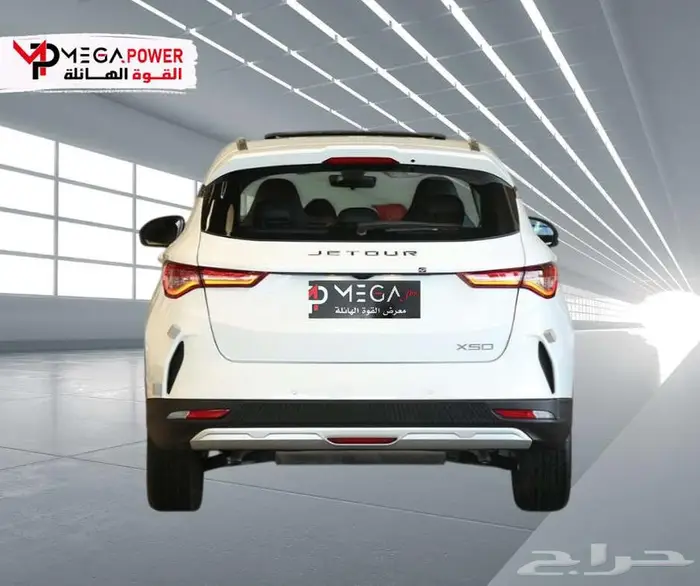 جيتور X50 بريميير 2026 بقسط 1141 4