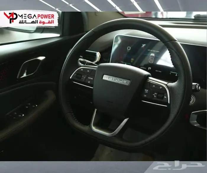 جيتور X50 بريميير 2026 بقسط 1141 6