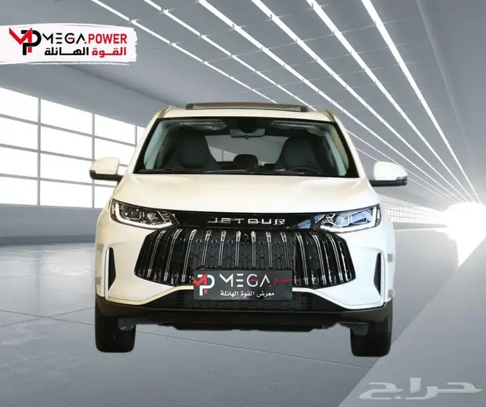 جيتور X50 بريميير 2026 بقسط 1141 1