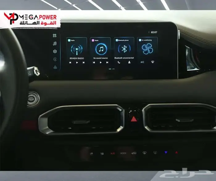 جيتور X50 بريميير 2026 بقسط 1141 5