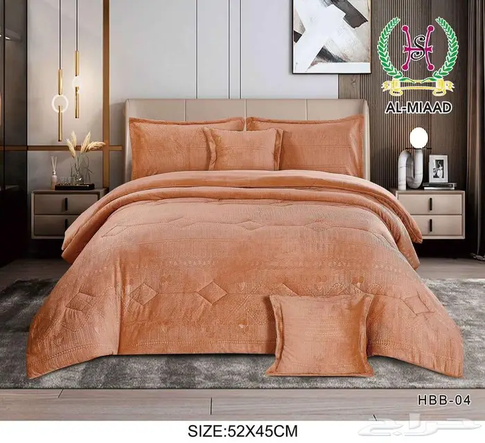 مفارش شتوي نفرين ونفر ونص نشحن لكافه مدن المملكة 33