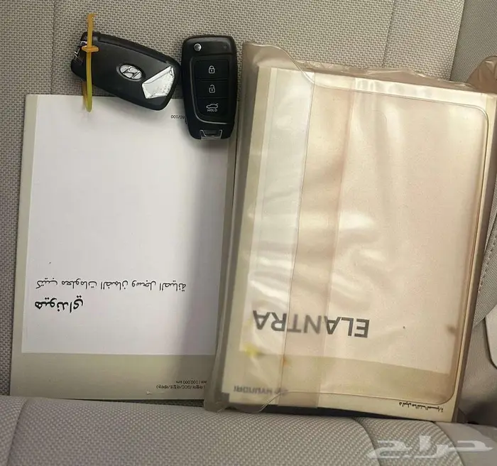 هيونداي النترا 2023 34