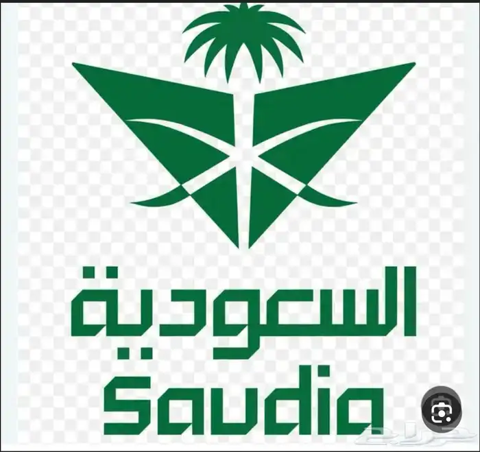 20 الف ميل بسعر 1300 غير قابل للتفاوض 0