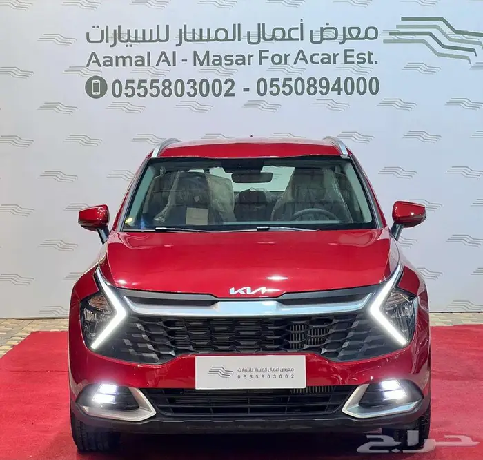 كيا سبورتاج ستاندر مطور 4x4 موديل 2024 أقل الاسعاررر 0