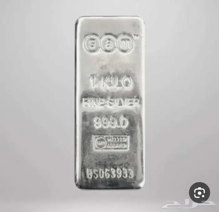 نشتري الفضه بسعر الشاشه 0