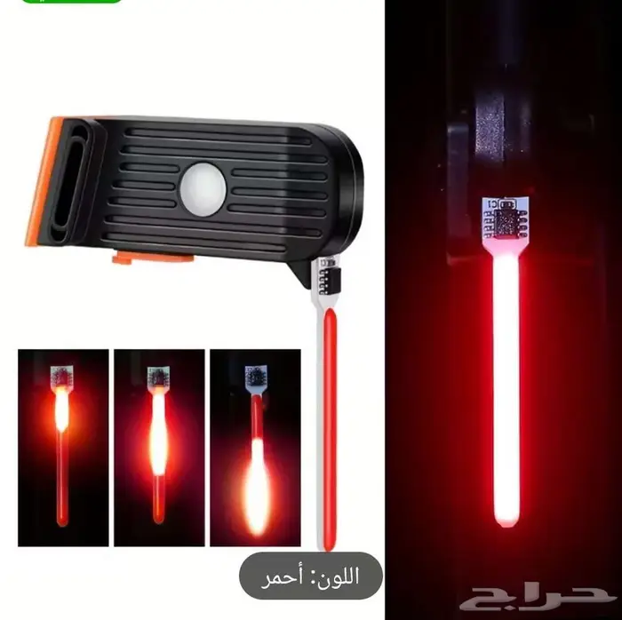 دراجة جافا فوكو 9