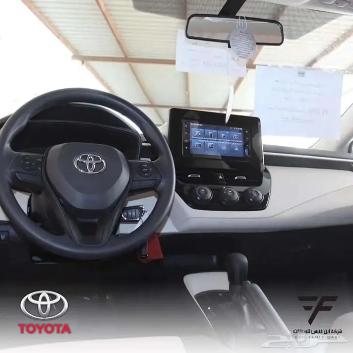 تويوتا كورولا 1.5 جنوط 2024-71.500 سعودي 2