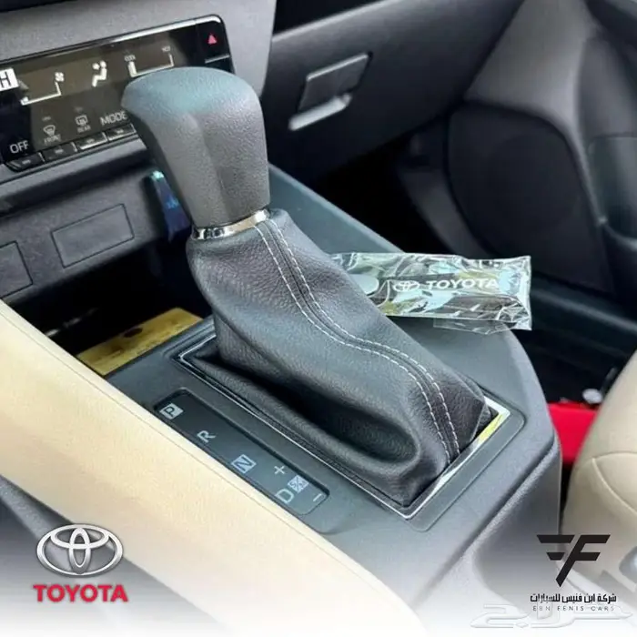 يارس طيس بنزين 1.5 سي سي 2026 -61.000 بريمي 6