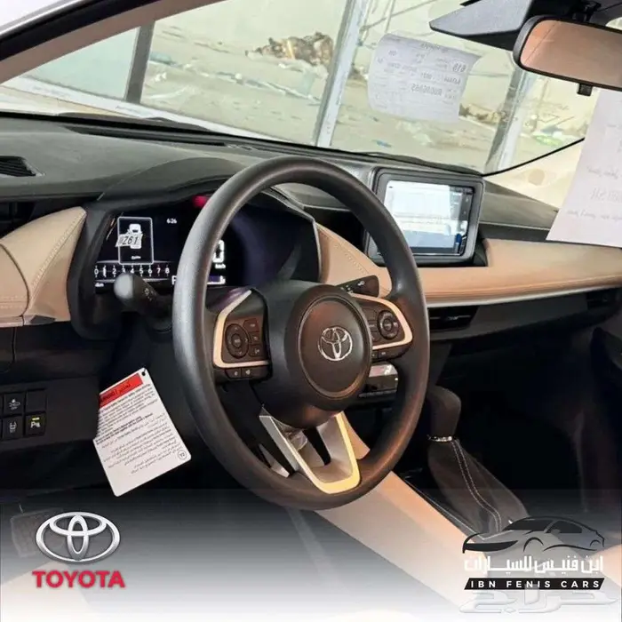 يارس جنوط بنزين 1.3 سي سي 2026- 64.500 سعودي 2