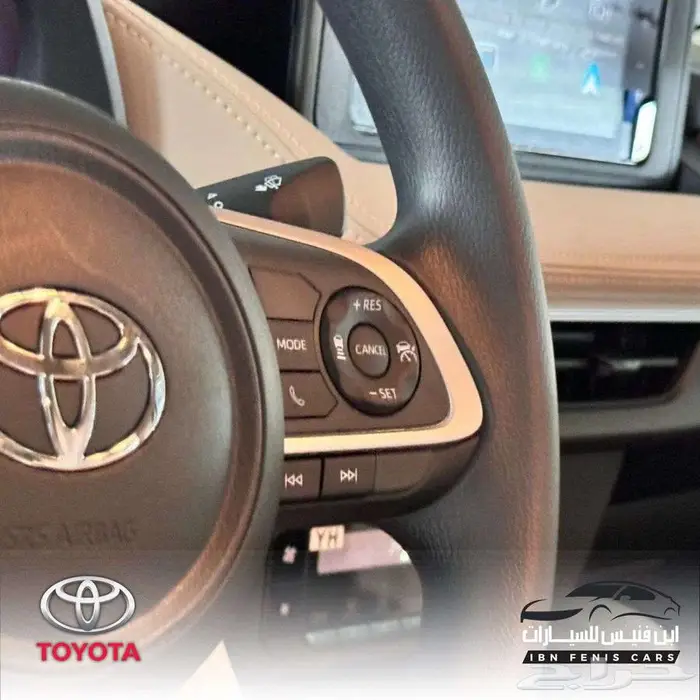 يارس جنوط بنزين 1.3 سي سي 2026- 64.500 سعودي 3