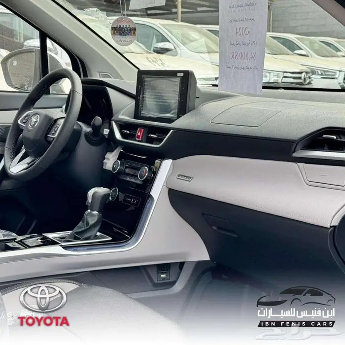 تويوتا فيلوز فل 2025 - 71.000 سعودي 5