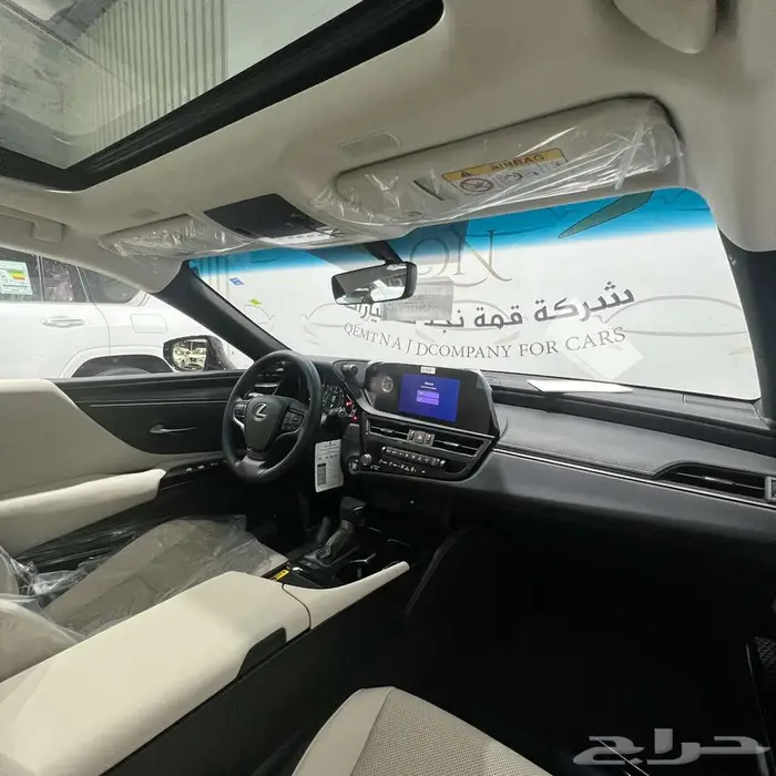 عرض_الاقساط_لكزس_ES250-AA_بنزين_سعودي_تماتيك_2025 9