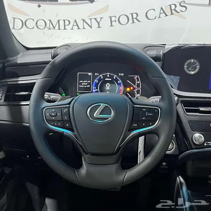 عرض_الاقساط_لكزس_ES250-AA_بنزين_سعودي_تماتيك_2025 10