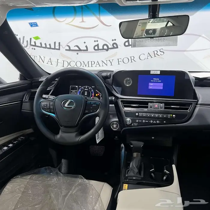 عرض_الاقساط_لكزس_ES250-AA_بنزين_سعودي_تماتيك_2025 8