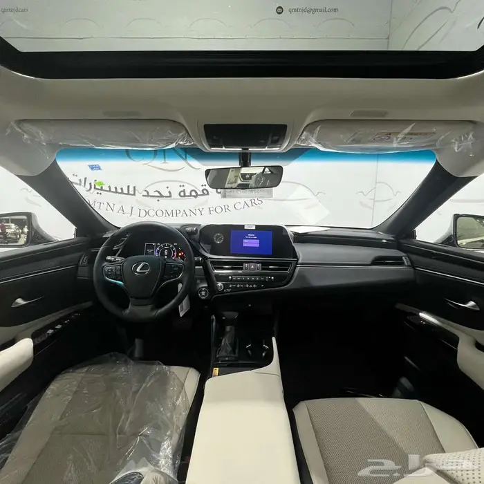 عرض_الاقساط_لكزس_ES250-AA_بنزين_سعودي_تماتيك_2025 7