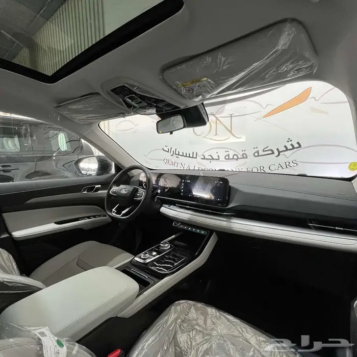 عرض_الاقساط_فورد_تيريتوري_امبيانتي_وترند_وتيتانيوم_2026 10