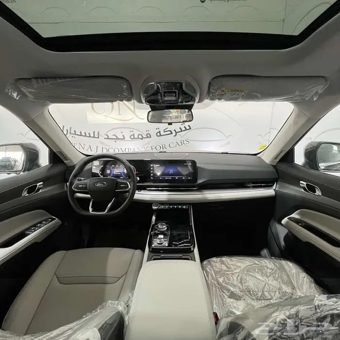 عرض_الاقساط_فورد_تيريتوري_امبيانتي_وترند_وتيتانيوم_2026 9