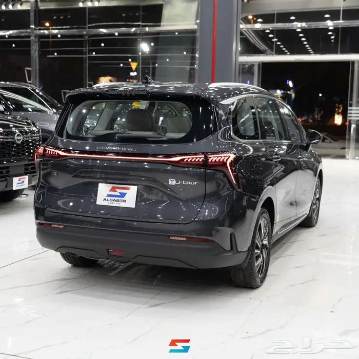 فورثينج يوتور موديل 2024 3