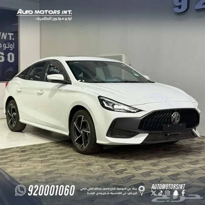 أم جى جى تى ستاندر وفل كامل 24 كاش واقساط اسعارنا غير 1