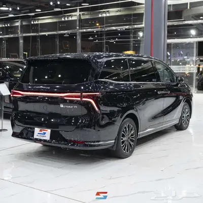 فورثينج V9 موديل 2026 index