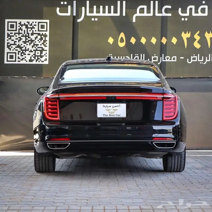 هونشي اتش 9 H موديل 2022 فل كامل 5