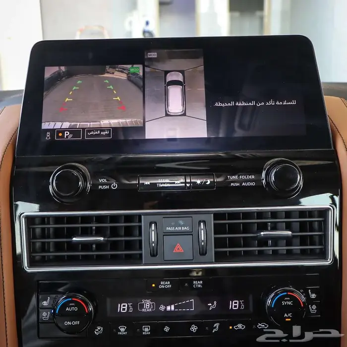 انفينتي QX8 فل كامل موديل 2022 14