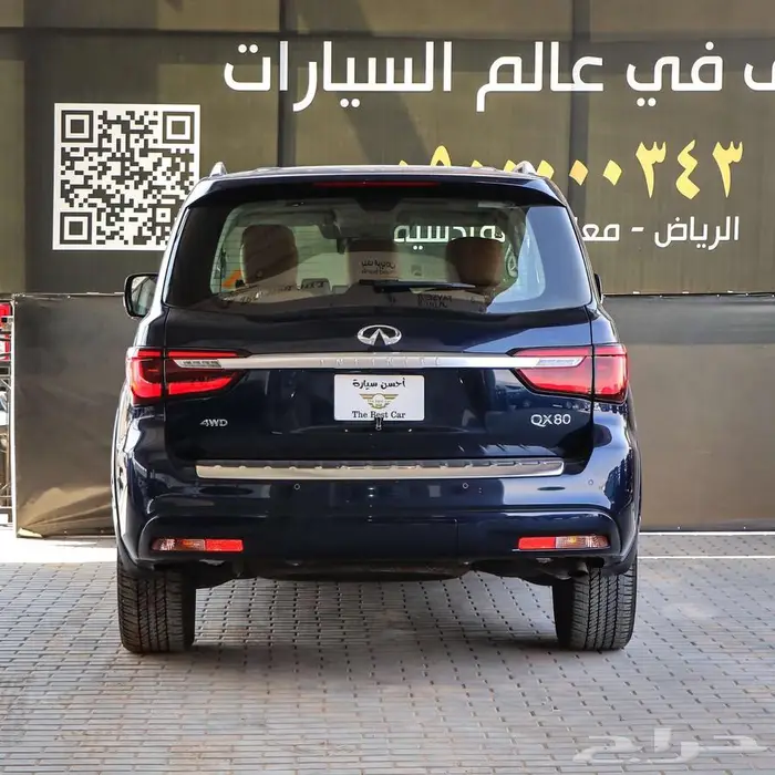 انفينتي QX8 فل كامل موديل 2022 5
