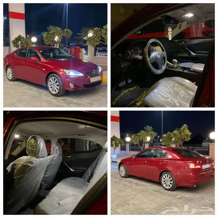 لكزس للبيع بشكل فوري ومستعجل 0